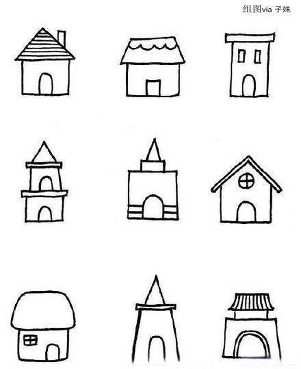 画简单的房子简笔画图片