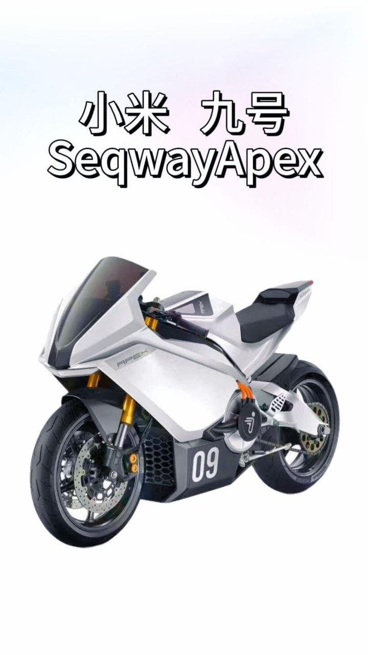 小米mt5电动超跑摩托车.音乐一响