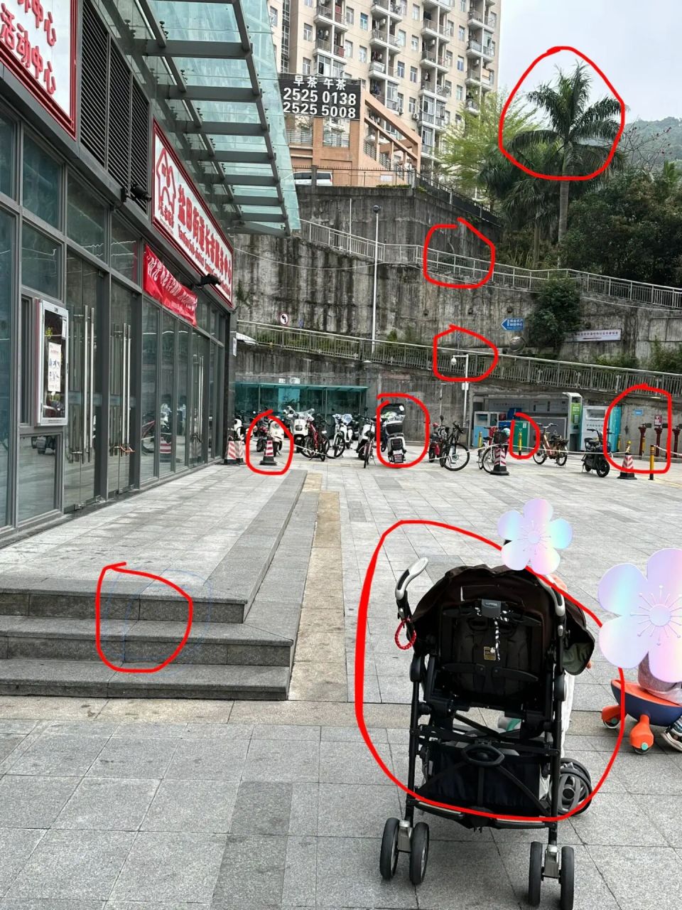 小区一楼溜娃 1,step 台阶 look where you were going, the step is