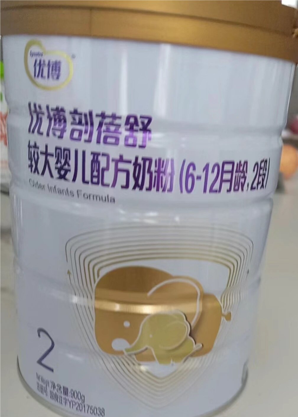 优博剖蓓舒