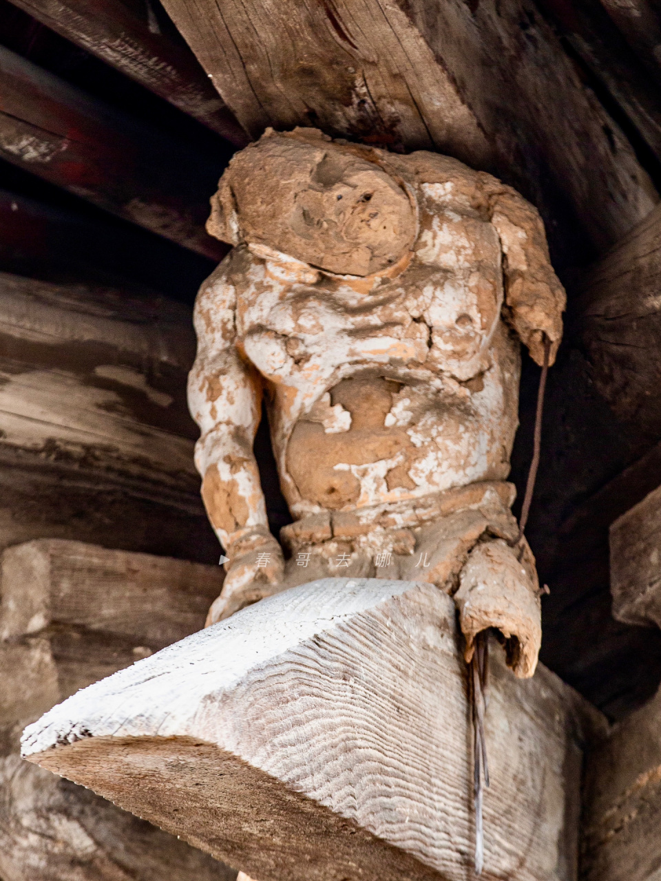 可爱的文物:山西晋城青莲寺泥塑力士角神 青莲寺真的是个宝藏古寺啊
