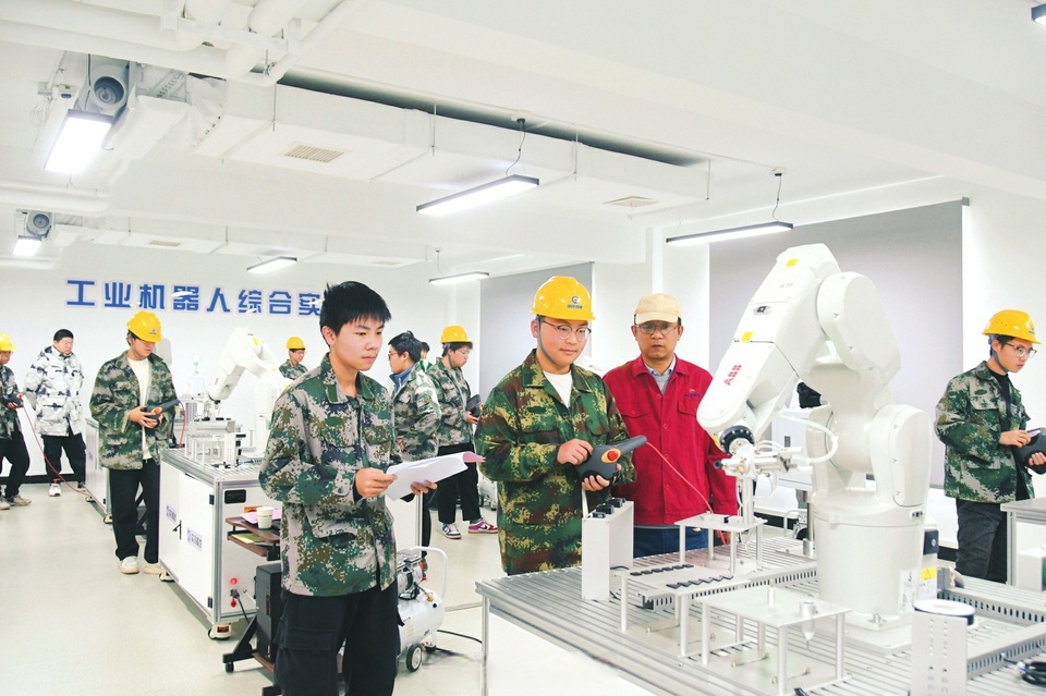 无锡梁溪科技城机器人6S场景创新中心启幕(图1)