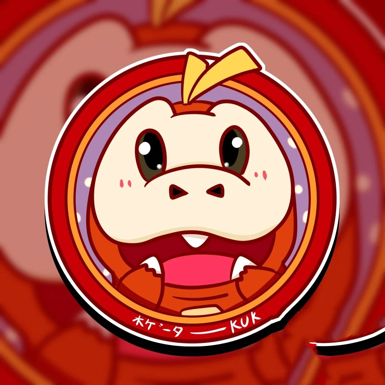 宝可梦火系御三家头像