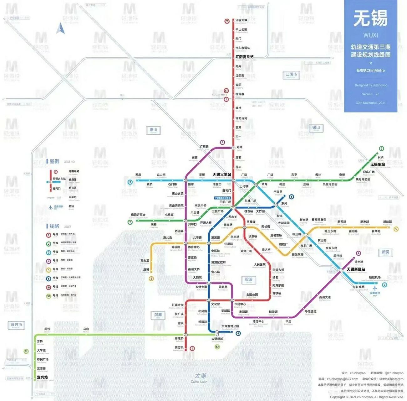 无锡地铁全网示意图,包含最新规划!  无锡地铁全网示意图!