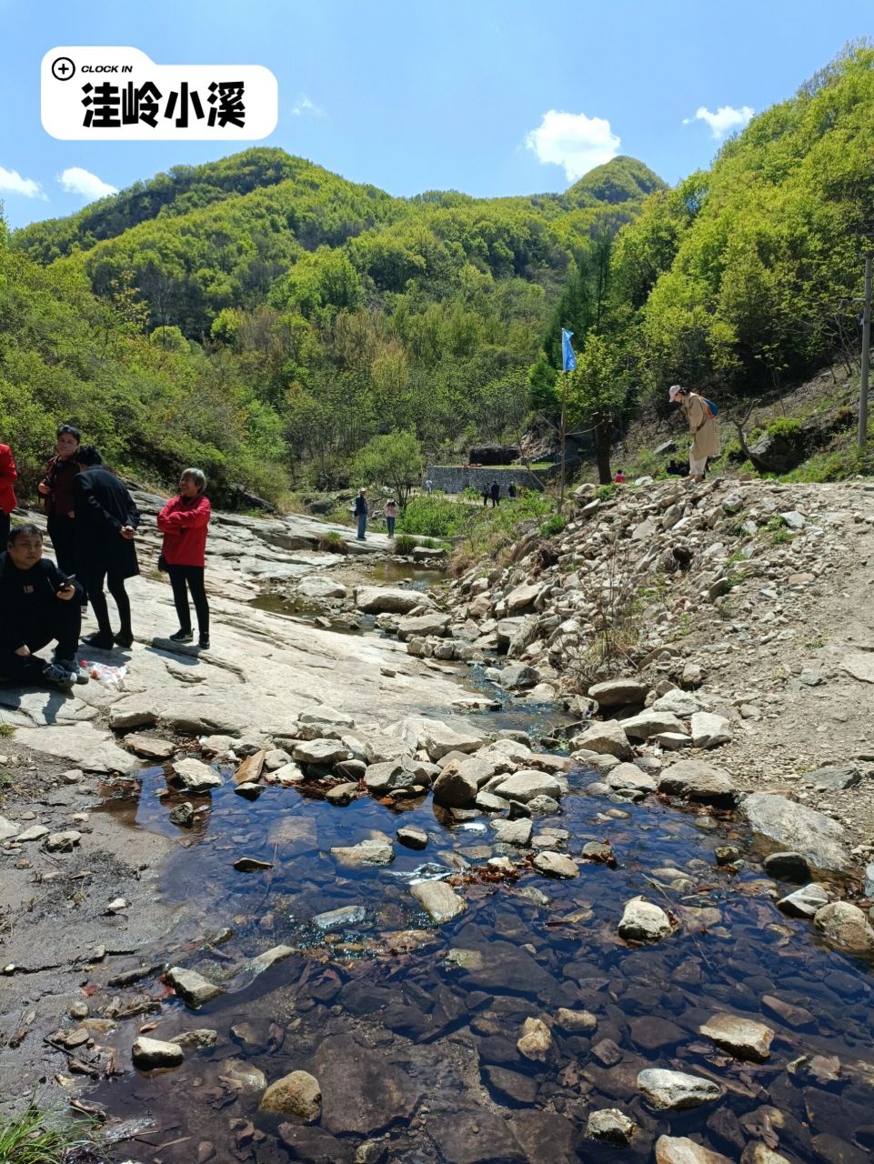 盖州小石棚洼岭自驾游图片