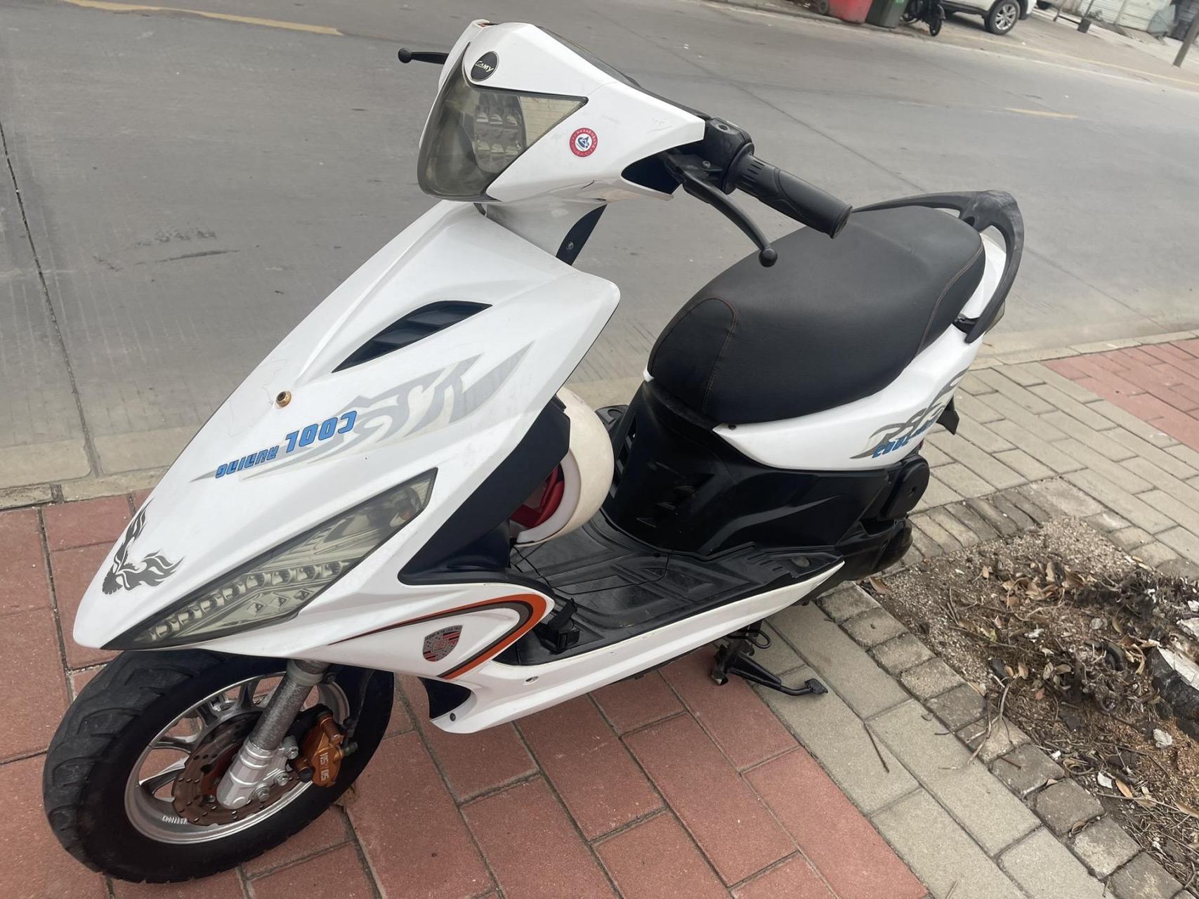 雅马哈鬼火100cc
