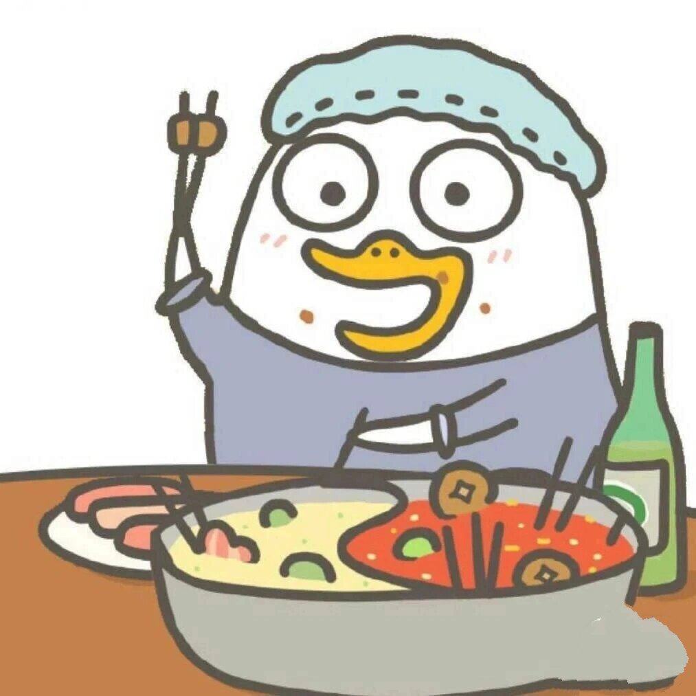 可爱头像(鸭子)