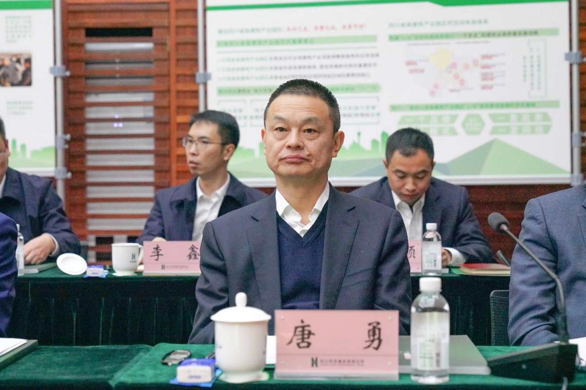 9月1日,四川省委决定,蜀道集团党委书记,董事长唐勇同志停职检查