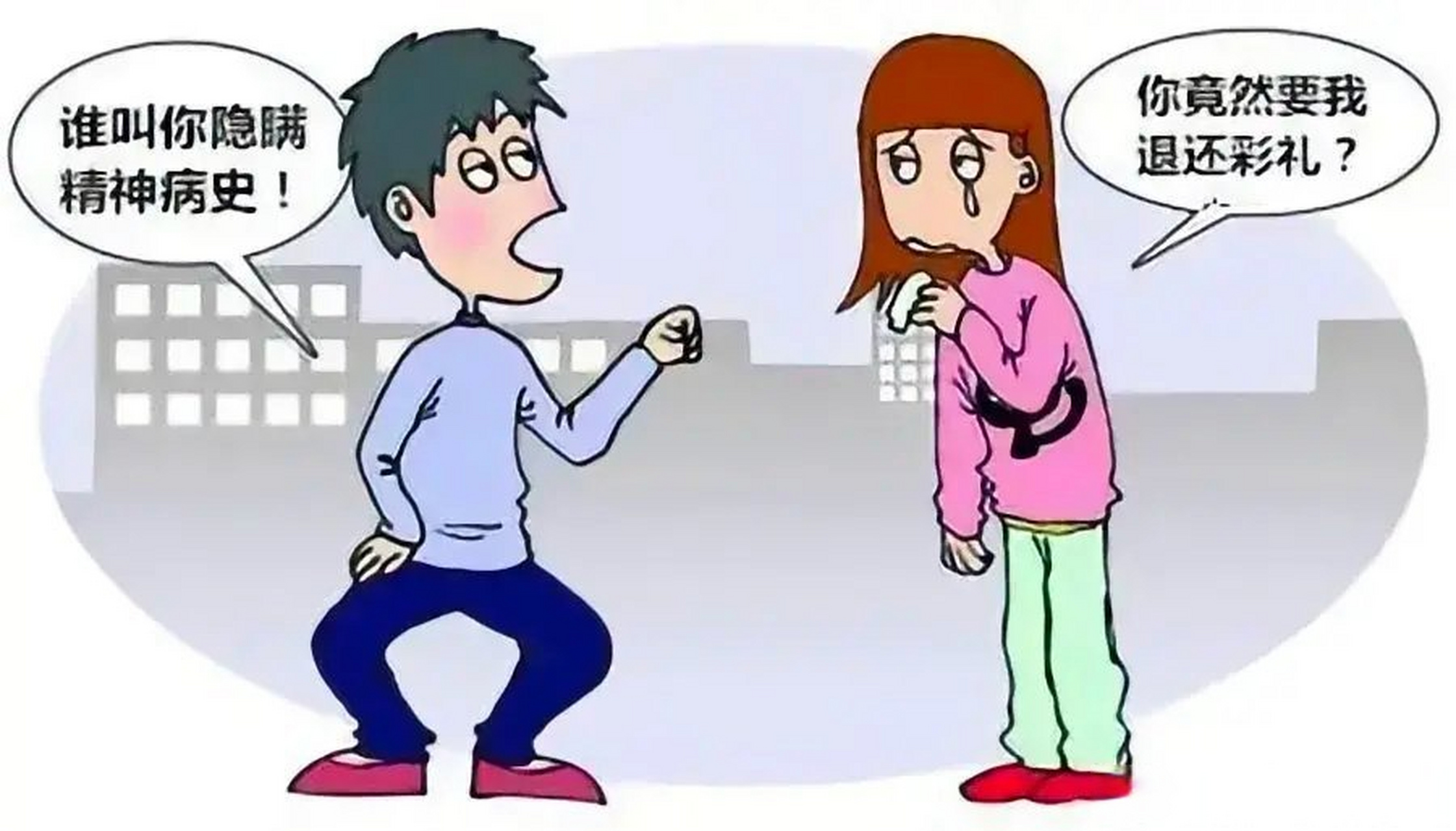 甘肃陇南,张先生经人介绍认识了女子杨某,两人随后举行订婚仪式并同居