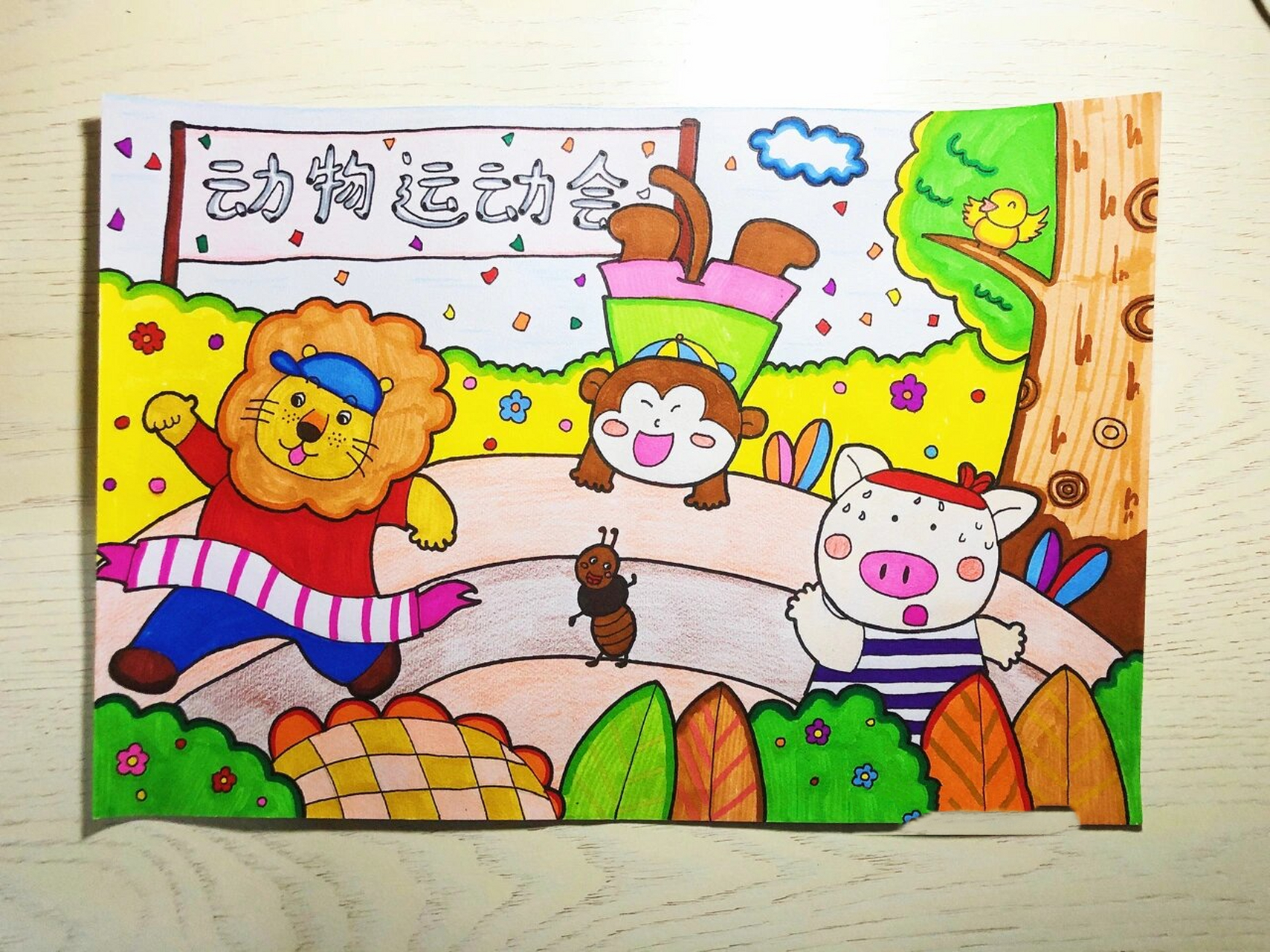 《运动会》简笔画～ 幼师技能简笔画 狮子0315猴子92小猪99