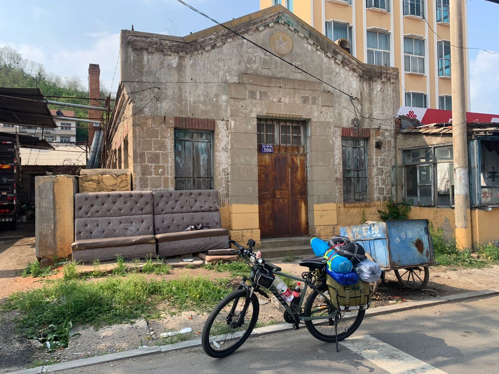 毕业骑行第二天 普兰店到许屯镇 全程79公里,早上9点出发,途径瓦房店