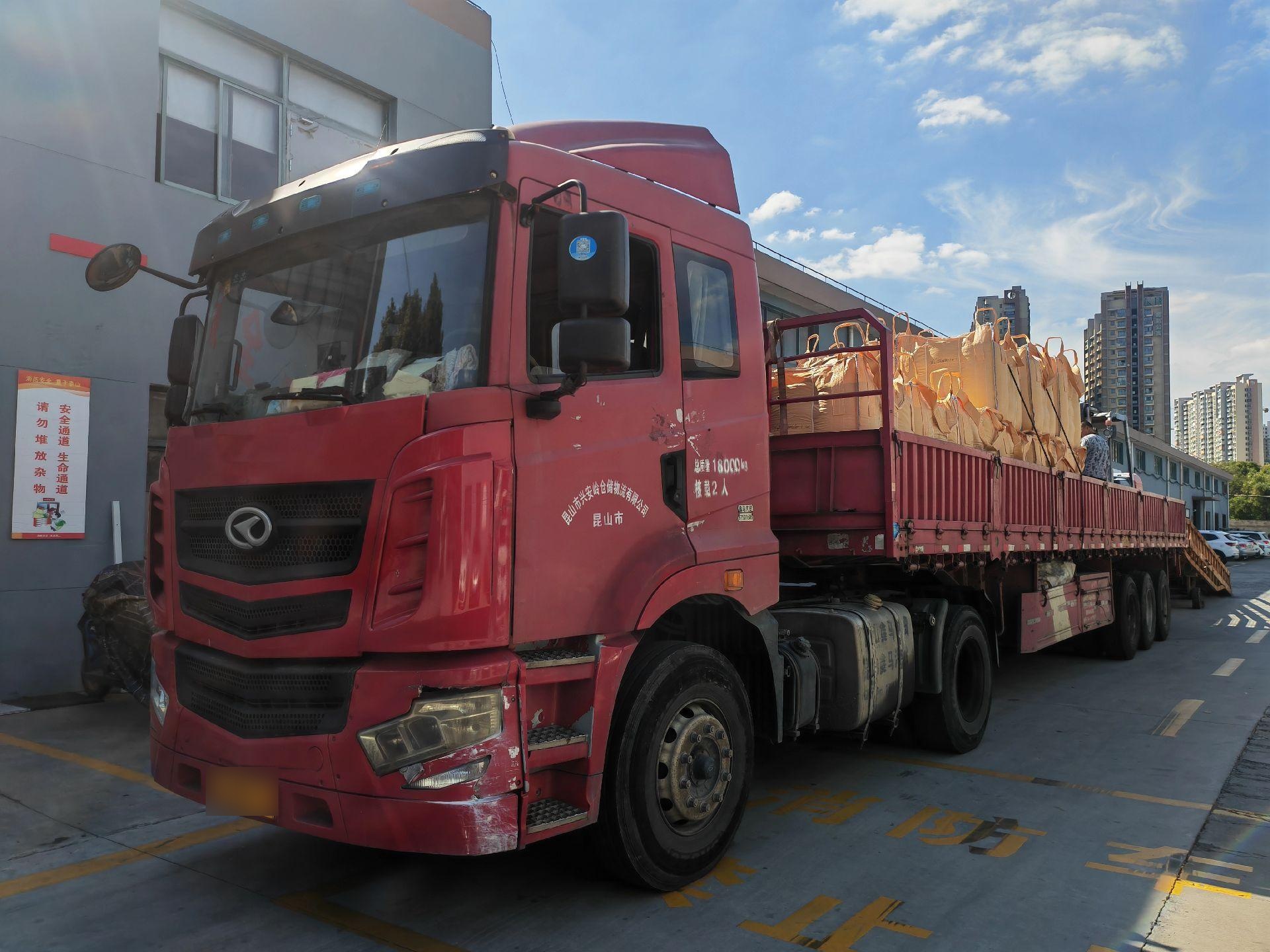 单驱华凌车头,国五排放, 13米标箱,外宽2