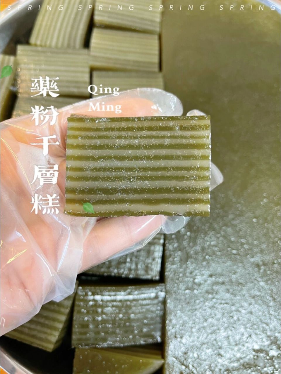 太多人问还有没有药粉糕了[笑哭] 这周会做小量哈[你懂的][你懂的]