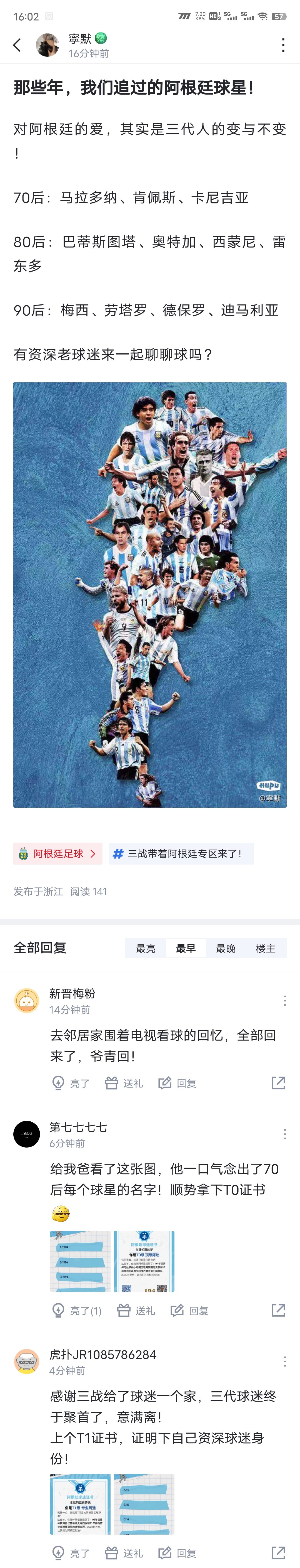 1080_5635竖版 竖屏