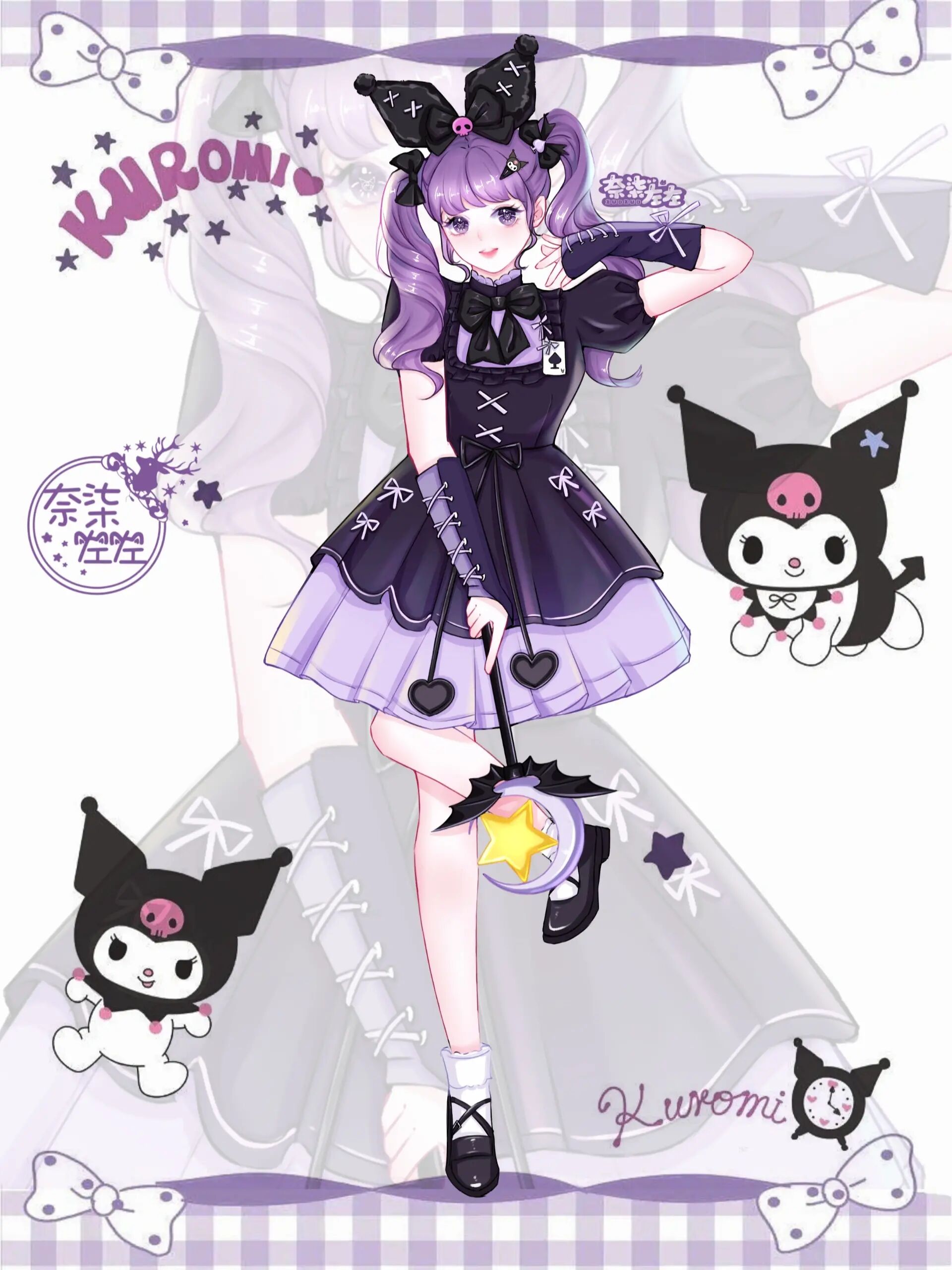 三丽鸥拟人之库洛米