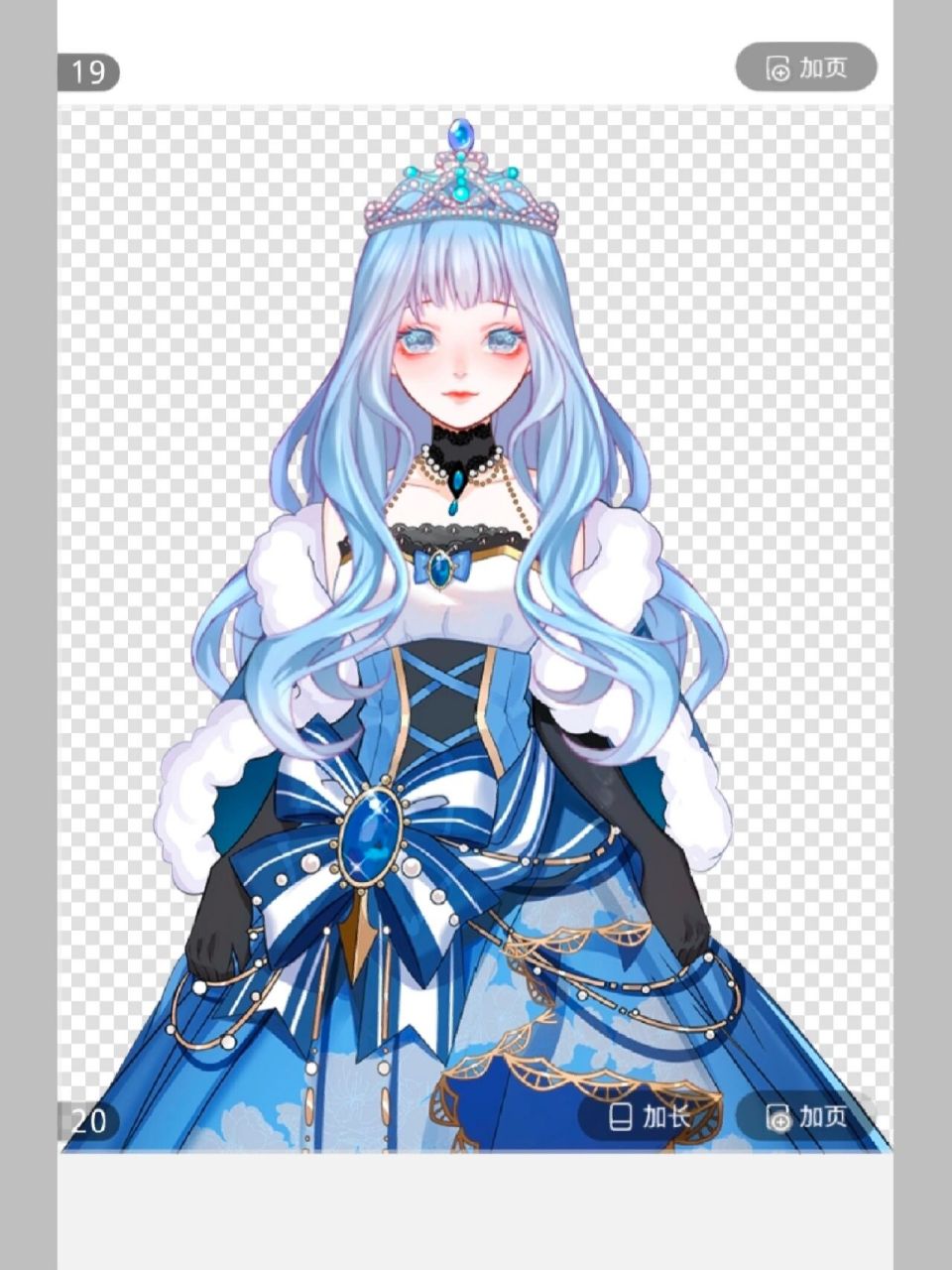 触漫   【爱笔思画抠图教程】 p1:选择你要p的人物,两张一样的黑底图