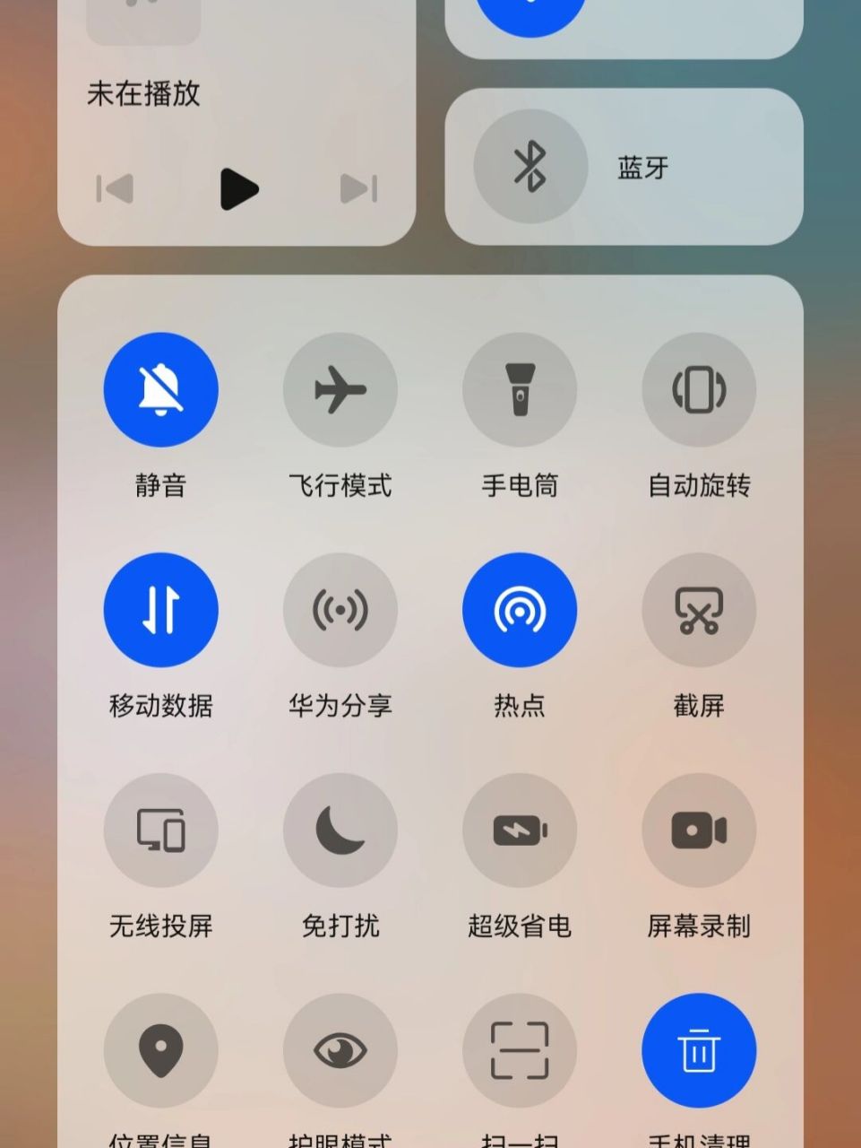 我也发现了,华为手机也能开这热点,再开wlan
