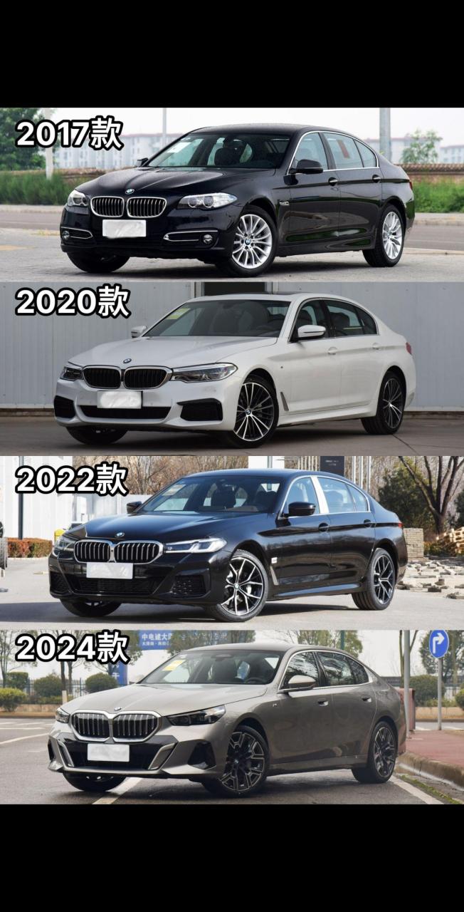 宝马5系你们最喜欢哪一款呢