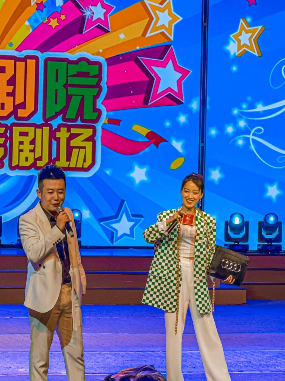 沈阳探店|南风大剧院演出大揭秘95 99南风大剧院 601519:30