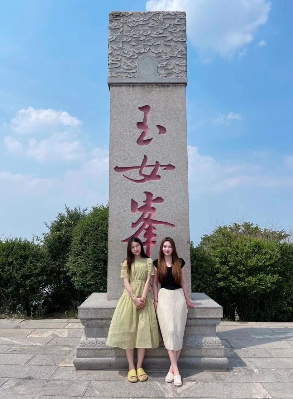 江苏最高峰|玉女峰 连云港花果山,我和孙悟空的老家,抛开神话色彩的