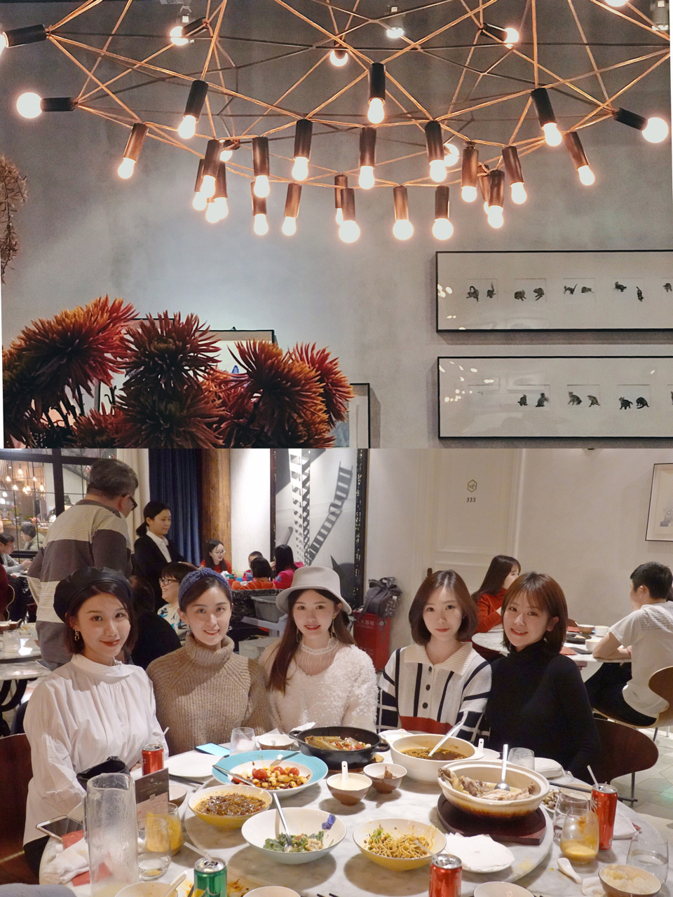 找到了一家环境清新口味"小重"的川菜馆,觉得很适合能吃辣的闺蜜们