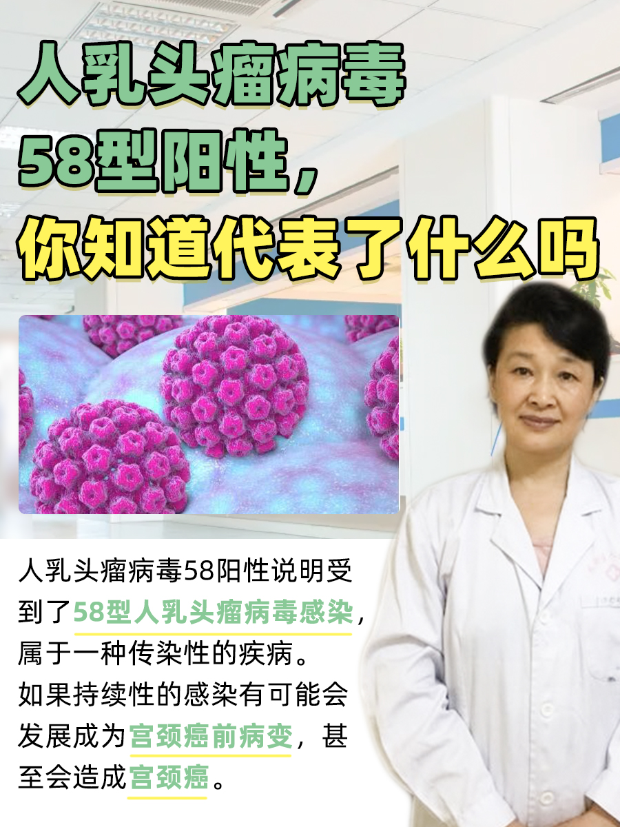  现在这个病毒是什么病毒(现在这个病毒是什么病毒啊)