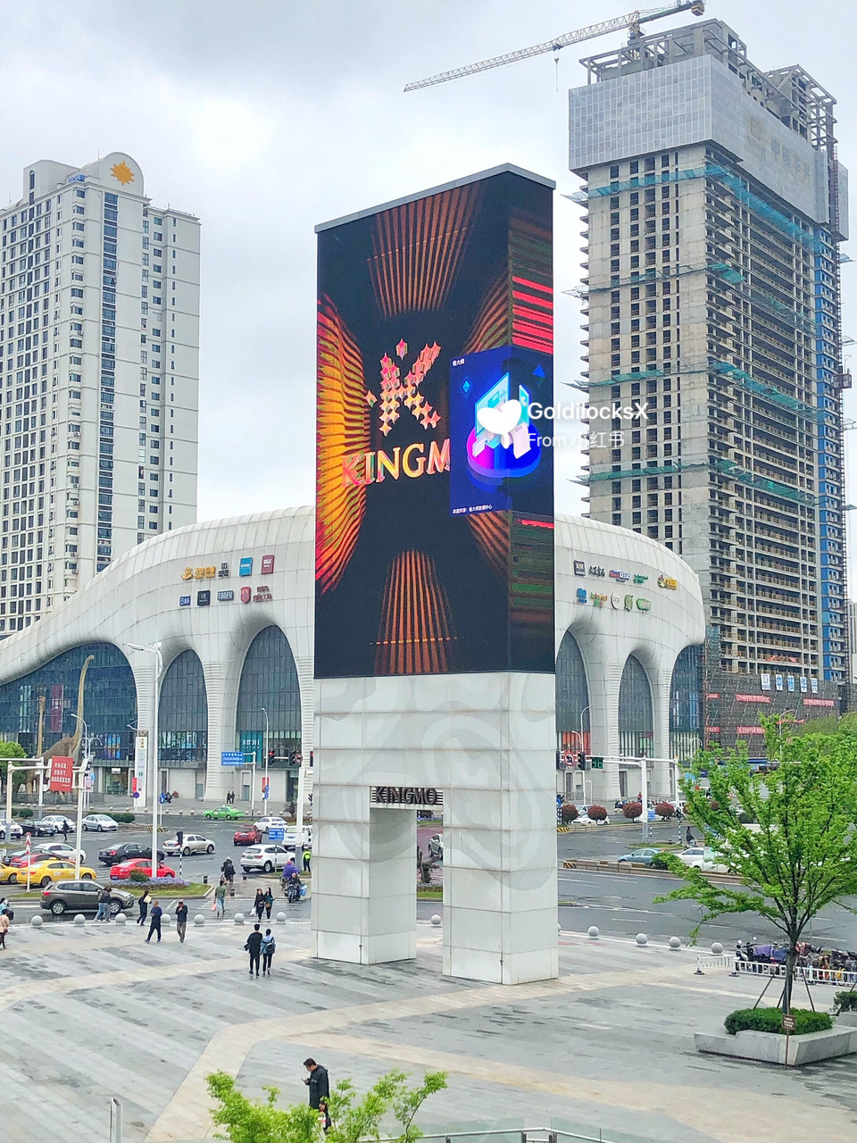 99好逛商场21566百家湖旁最美的景枫kingmo 95景枫kingmo