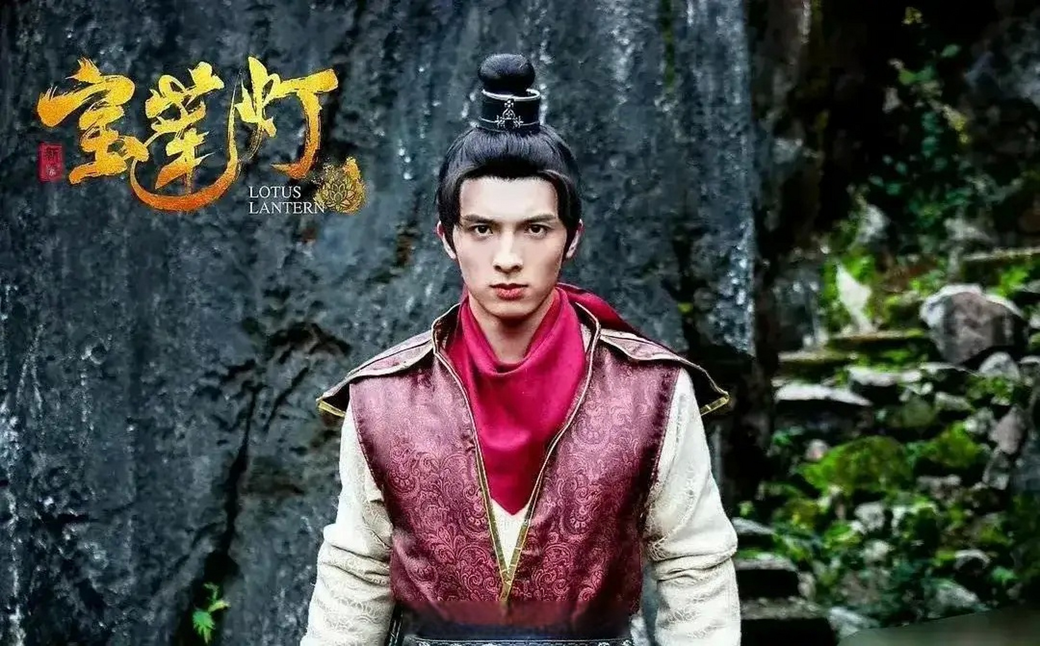 《新宝莲灯》[三哈] 无论是二郎神还是沉香,都有强行扮嫩的感觉,其他