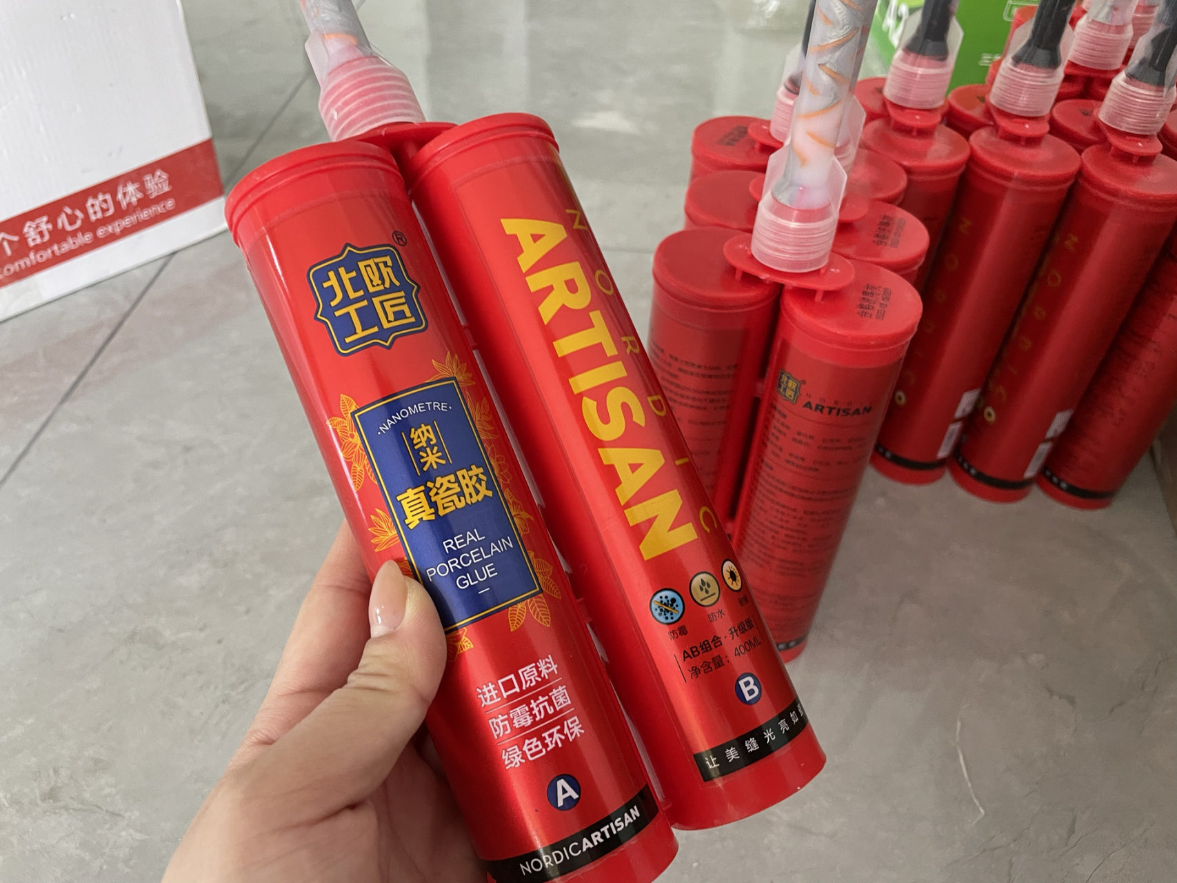 北欧工匠美缝剂 网红格子砖的效果 全屋花费1200贵吗 师傅选的颜色亚