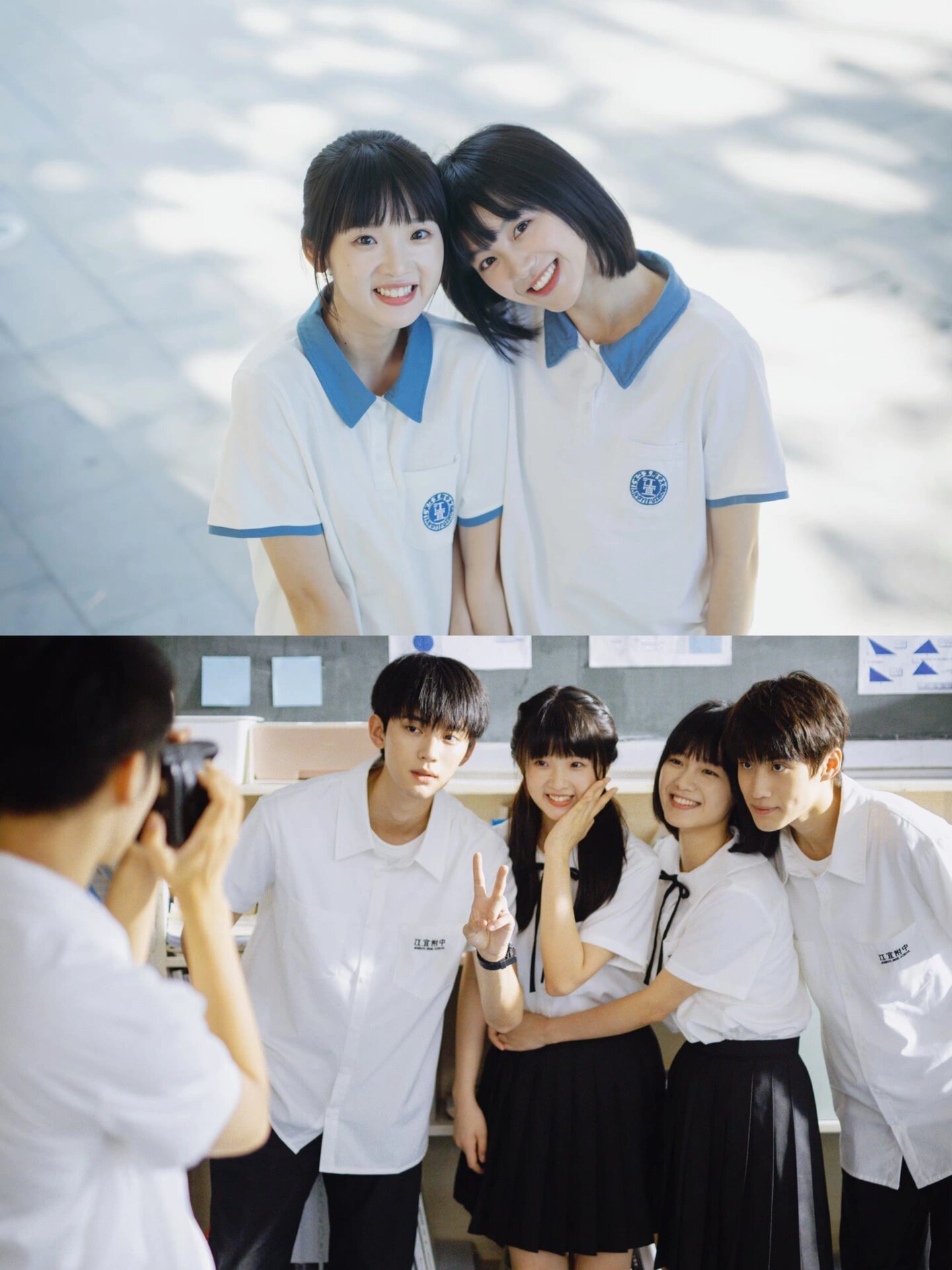 今日开播7515校园纯爱7515心动的夏天小甜剧  小飞奔今天就要