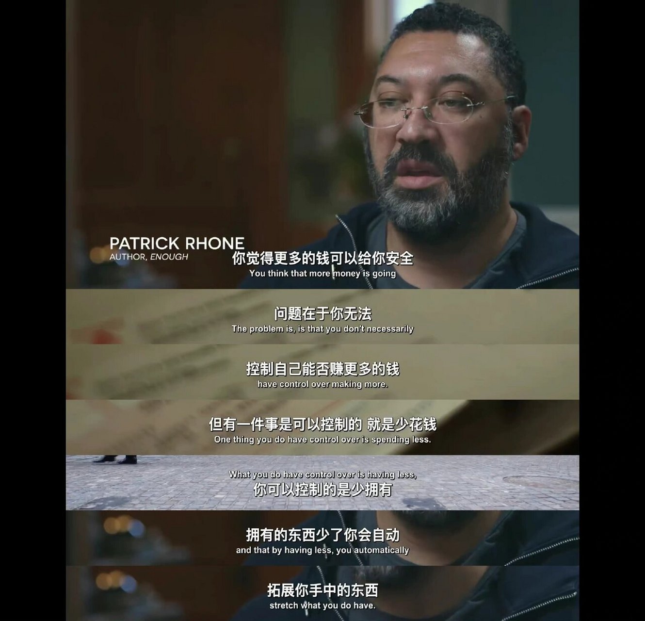 纪录片推荐 | 极简主义 少即是多 片名:《极简主义》 推荐指数:82