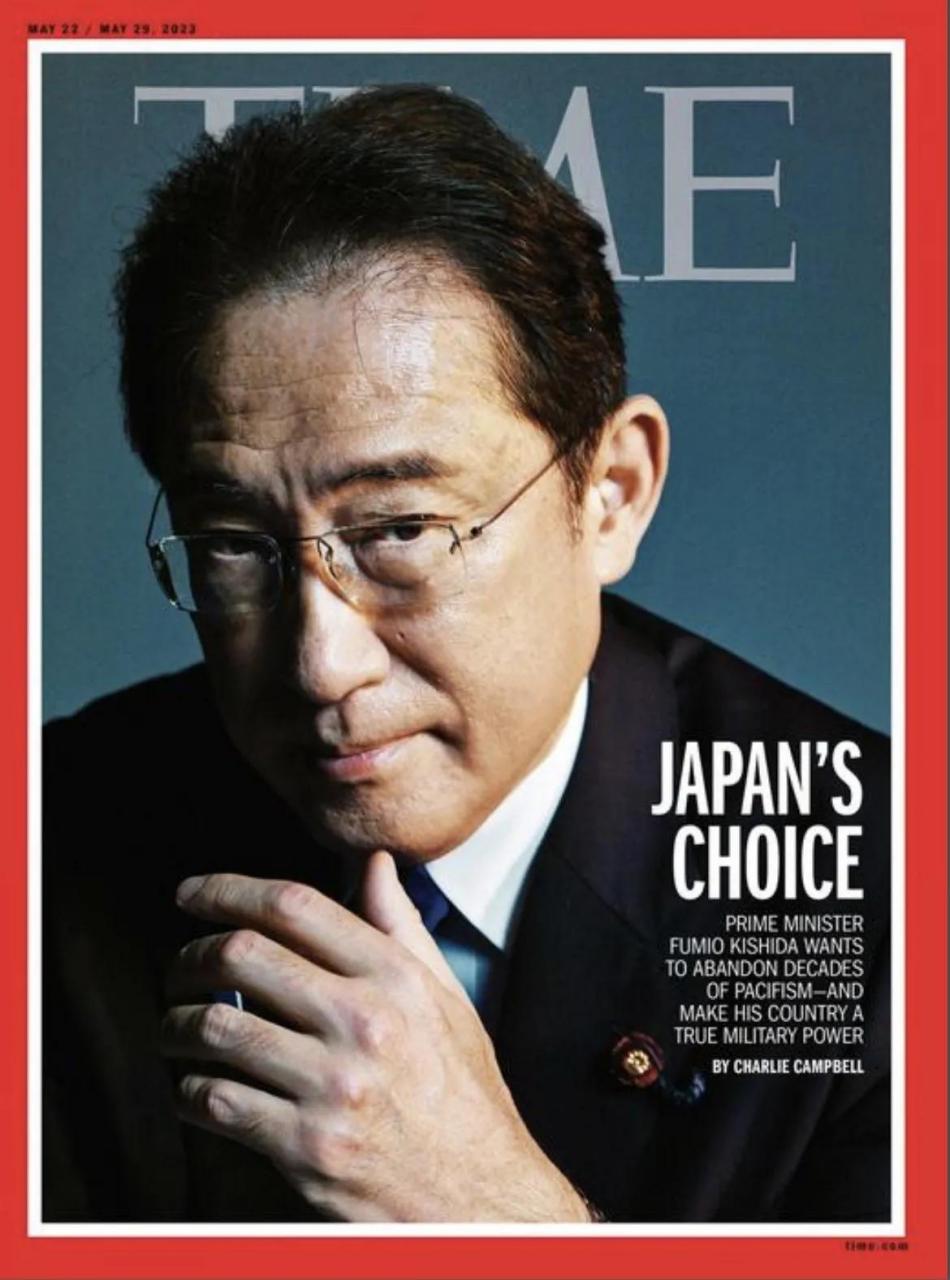 time封面報道:日本的選擇 岸田首相希望放棄多年的和平主義,成為真正