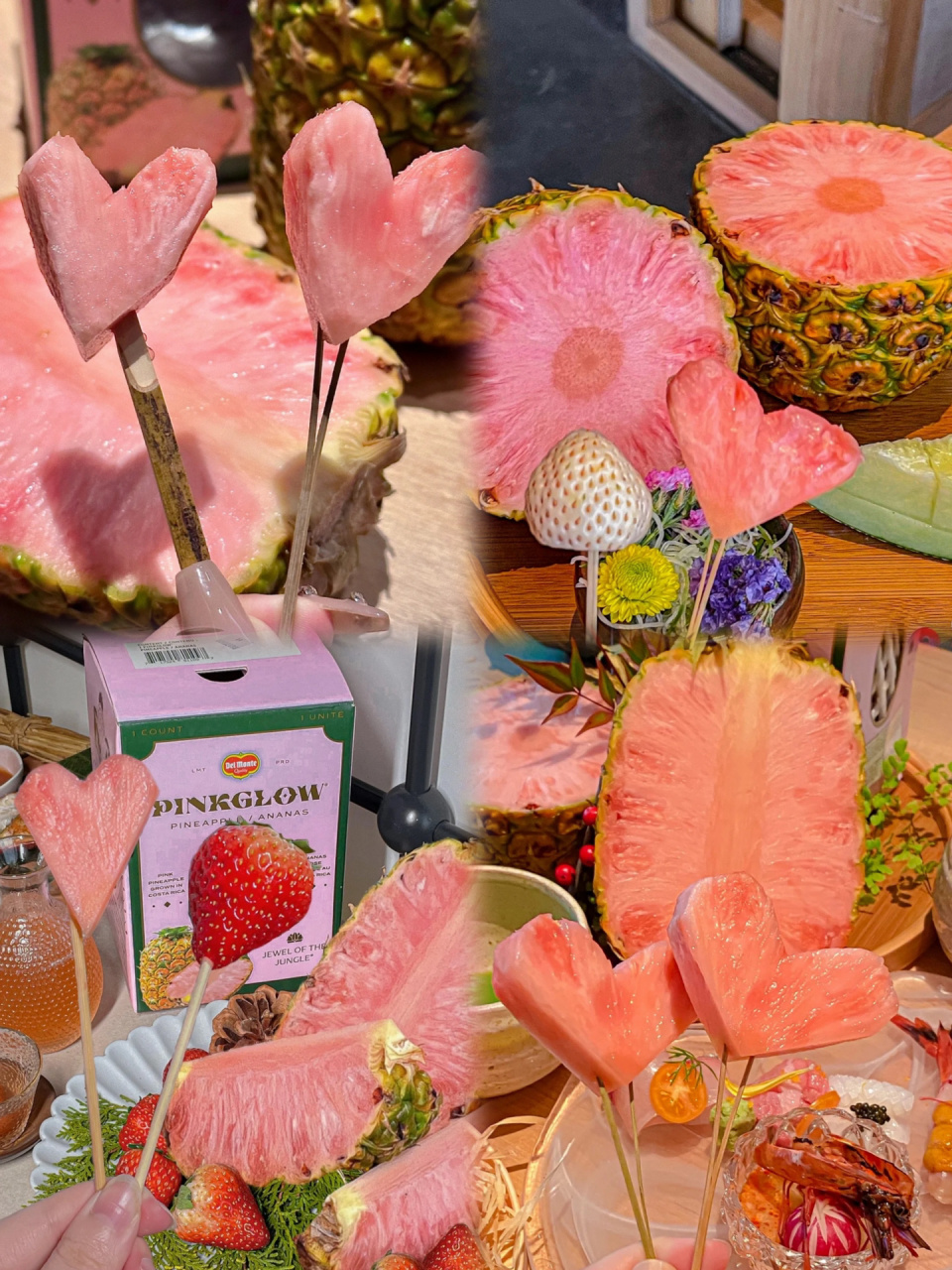 粉色菠萝你吃过吗?是少女心炸裂的颜色