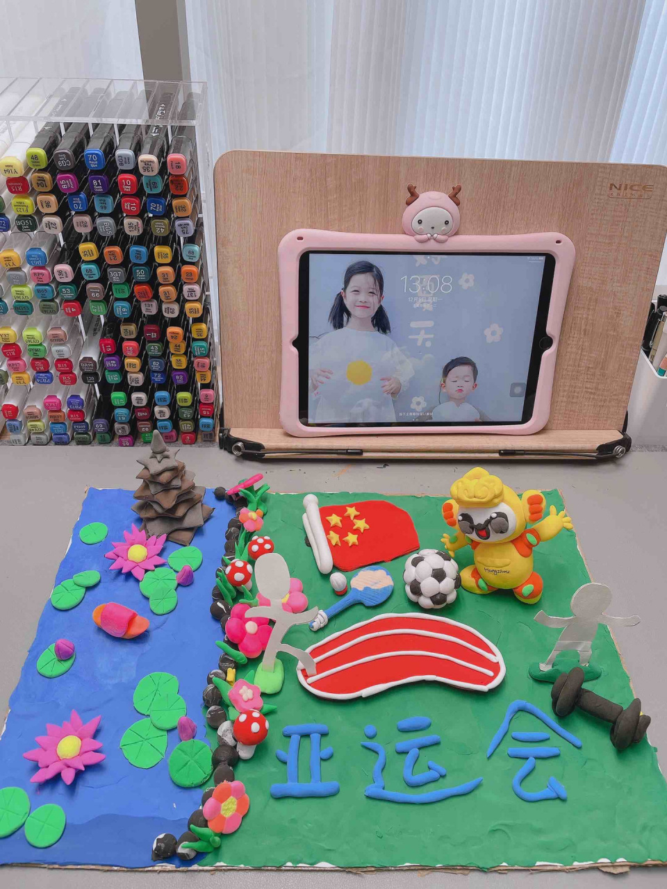 轻粘土版亚运会运动主题diy小学幼儿园手工 这个是弟弟幼儿园的手工