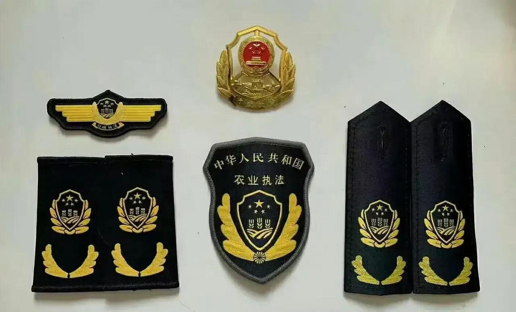 农业综合行政执法大队,简称"农管",和"城管"是一样的性质.