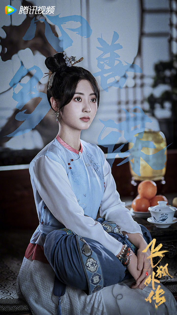 飞狐外传大侠的品格,慧志情聪玲珑心,妙手仁医通典籍,程灵素与人为善