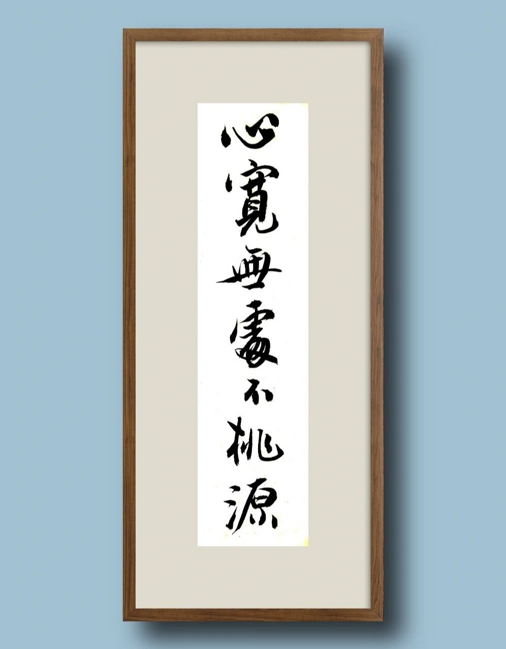 永远不要站在自己的角度,以自己狭隘的认知去揣测别人的世界.