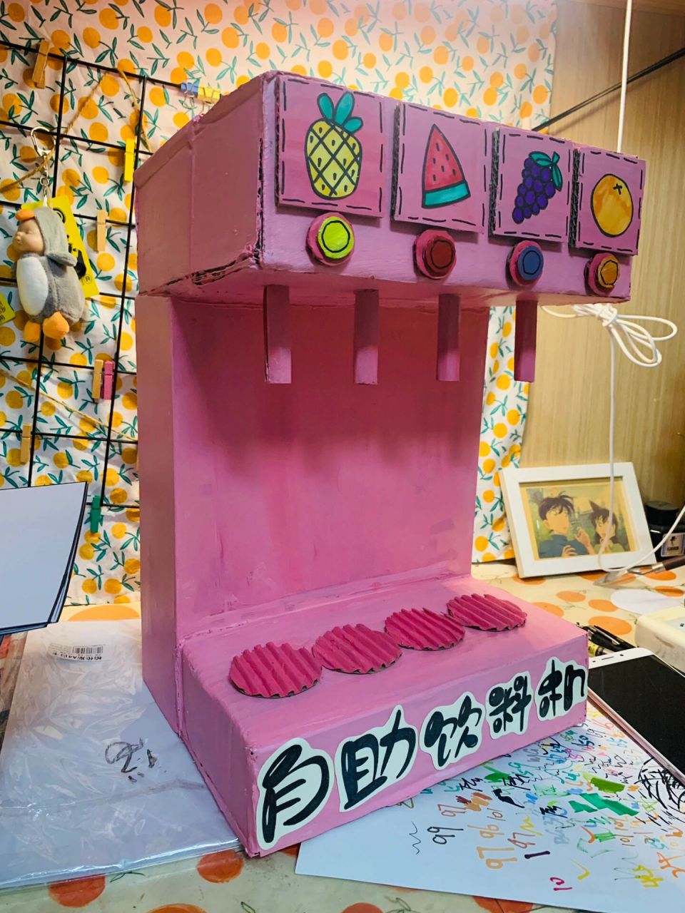 废旧纸壳变身记16615———自制饮料机玩教      灵感来源