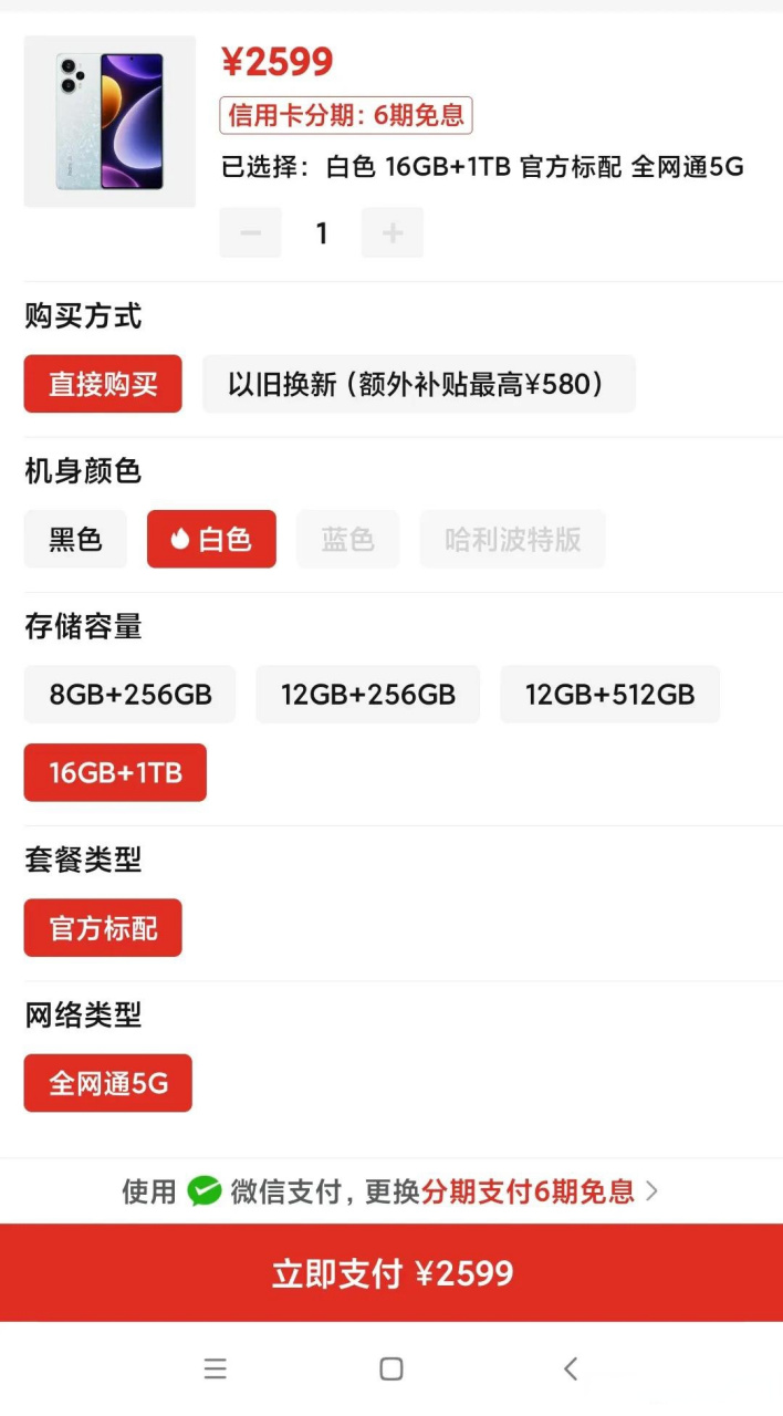 求软件(求软件破解版)