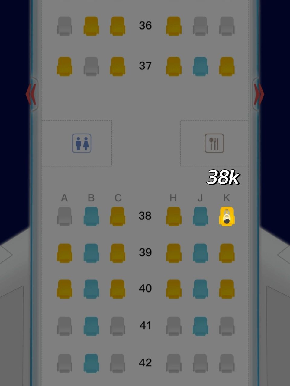 南航321选座攻略 花了240里程选了38k 总体来讲还是