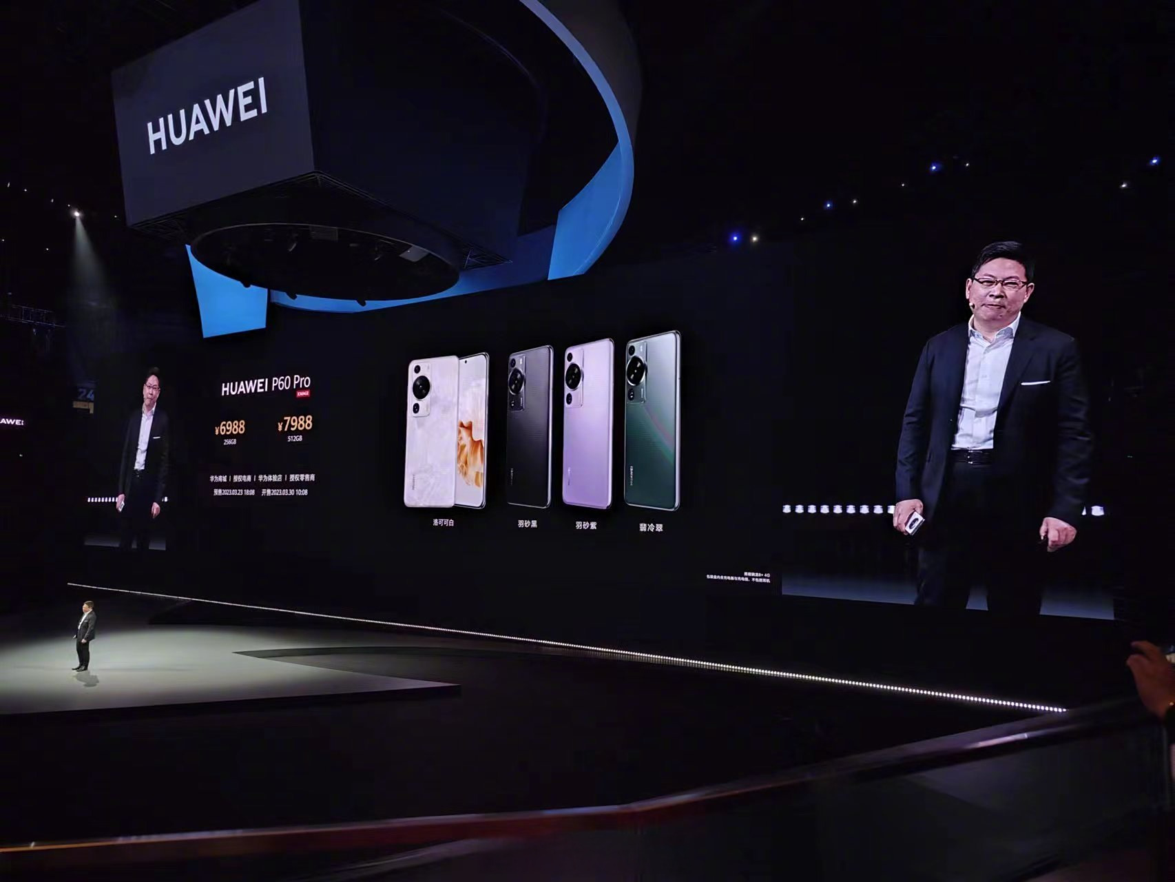 华为p60 价格: 128gb 4488 元 256gb 4988 元 512gb 5988 元  华为p60