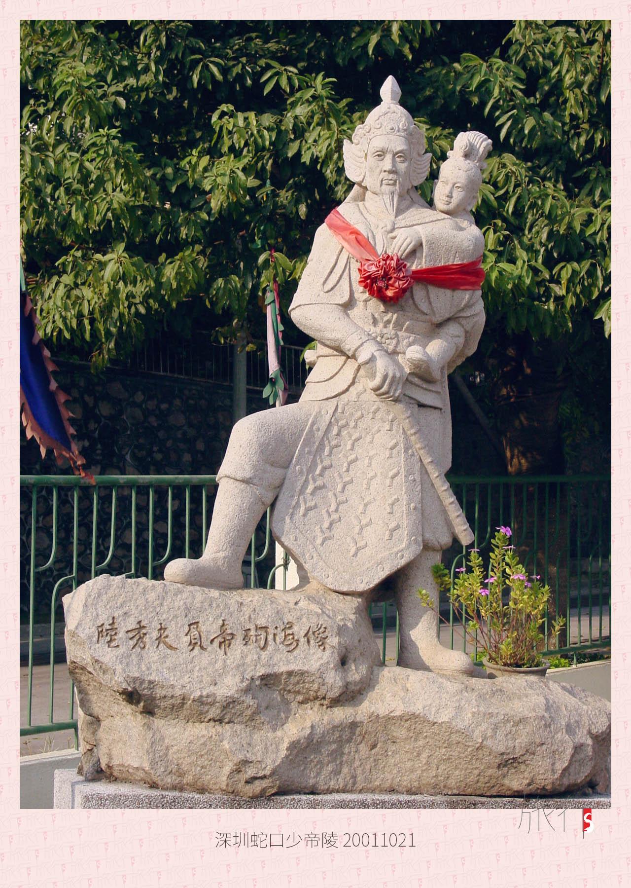 原来深圳还有这么像香港的地方 正在整理之前的照片