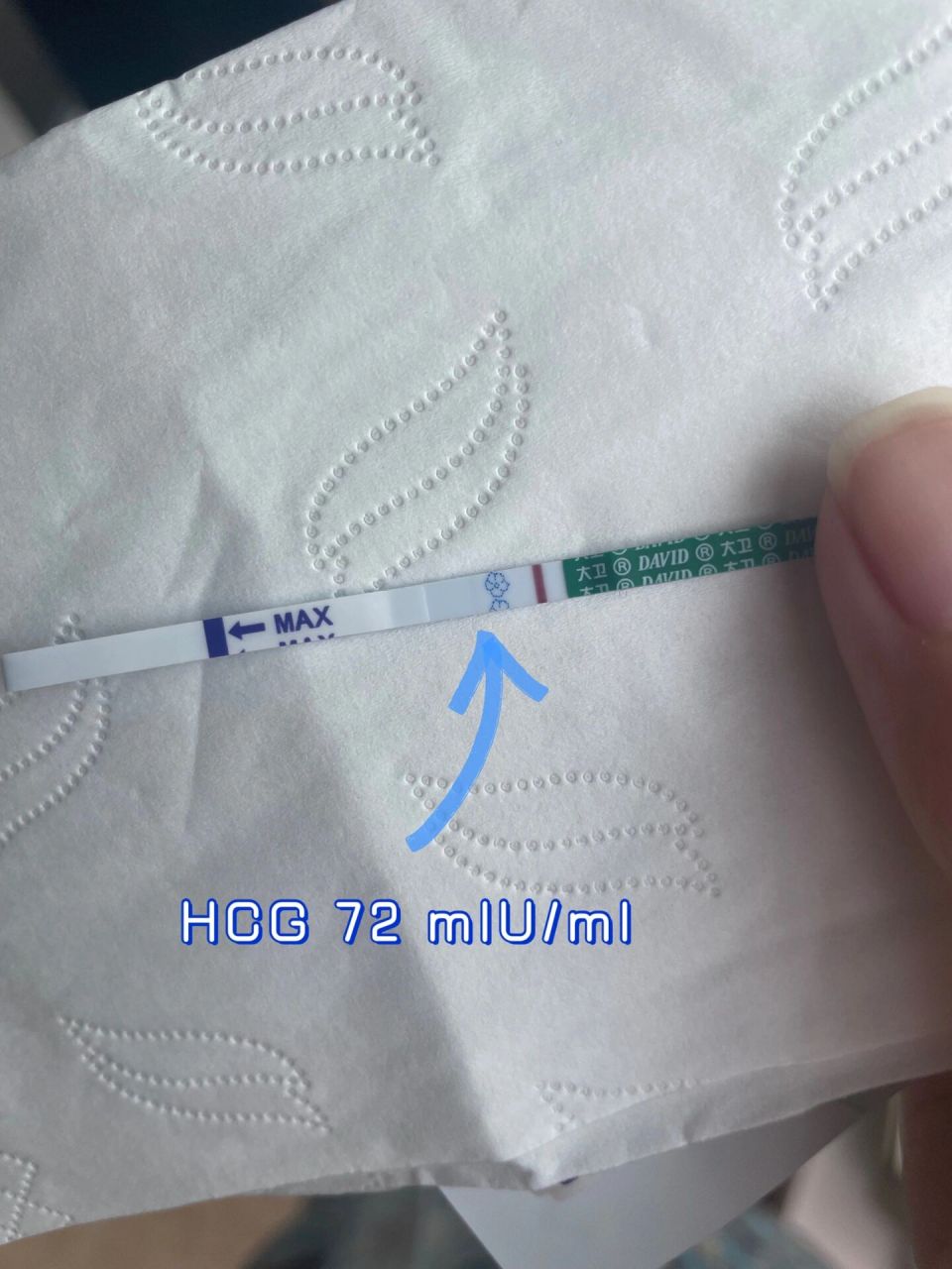 大卫早孕试纸 9天从意念灰到强阳 图11566试纸为检测10分钟内有效