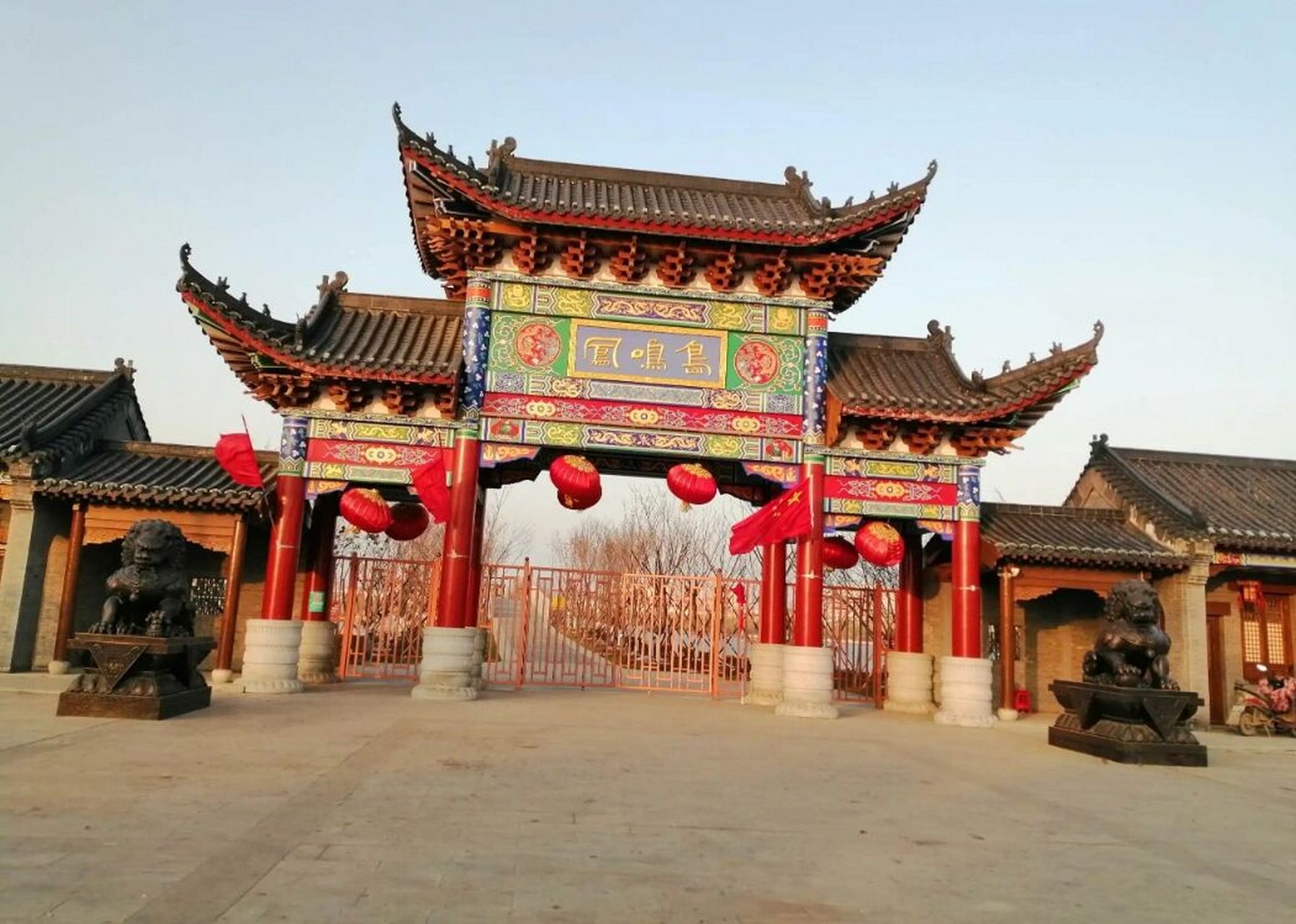 睢县景点 中国1312县景点——睢县 中原水城国家湿地公园,北湖景区,睢