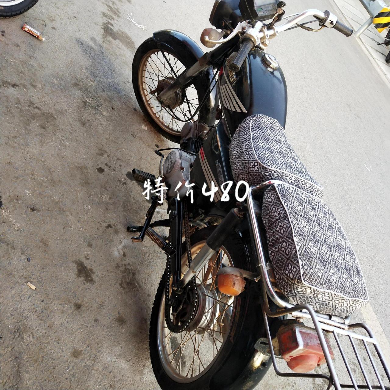 吉车转让,这是一款97年出厂的嘉陵70摩托车,特价480.