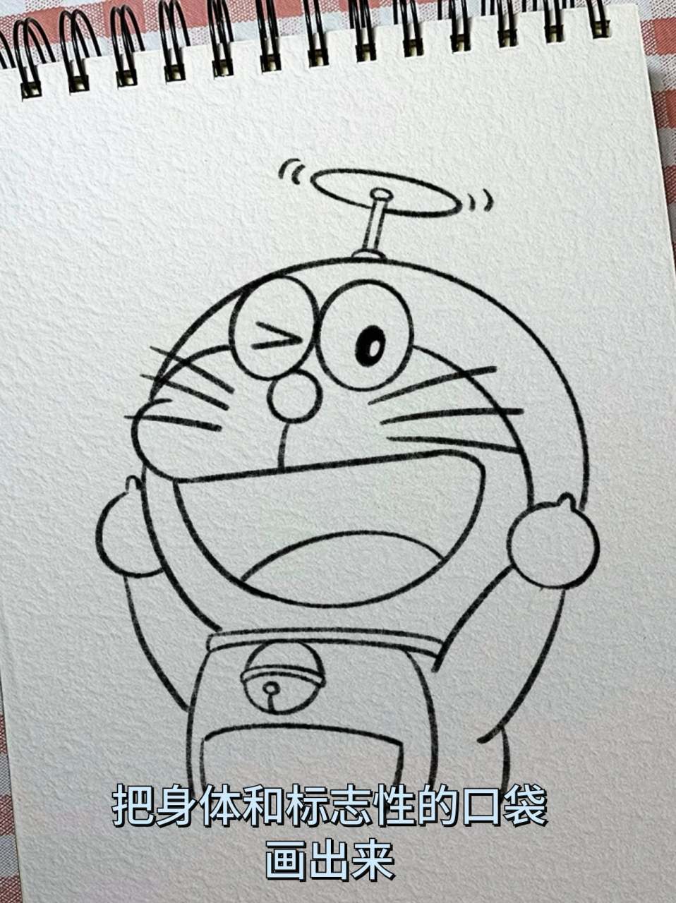 画一个机器猫 73和朋友散步聊天,不知怎么就聊到了我们的童年,不像