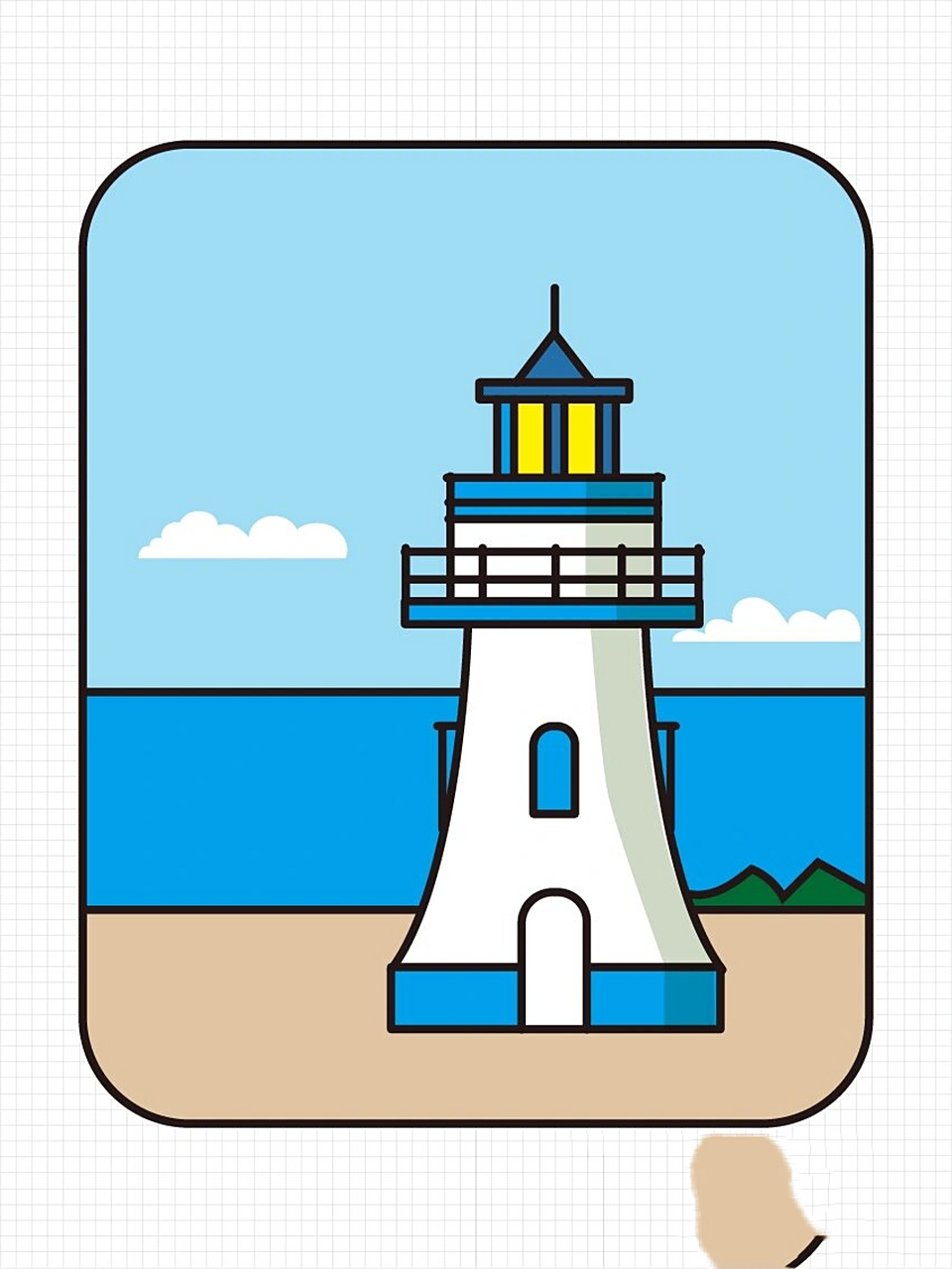 灯塔简笔画05 一步步学习 从简单的开始学起来,慢慢变好