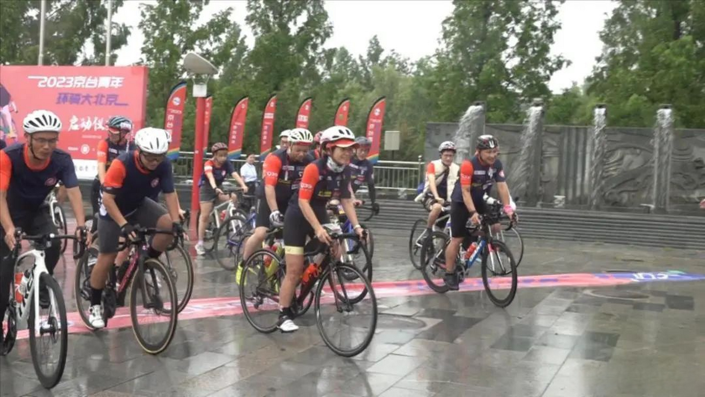 2023两岸青年峰会# 【8天7晚,700余公里!