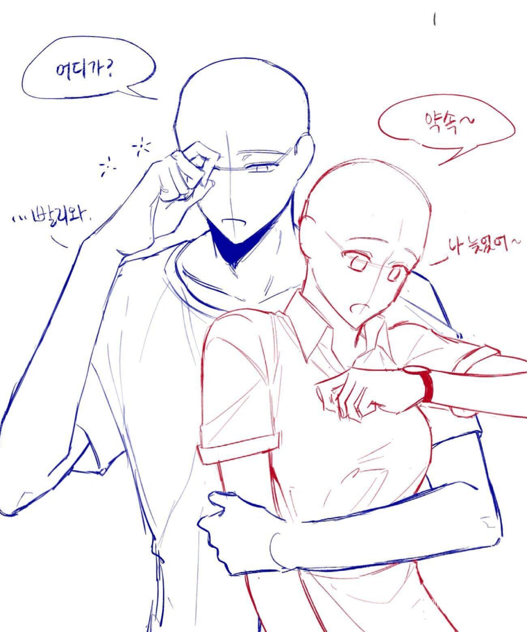 情侣双人半身甜蜜互动模板素材