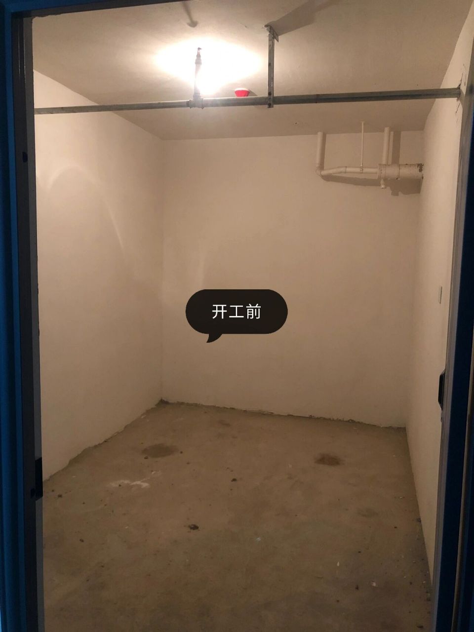 装修日记95第十六篇「地下储藏室」 - 储藏室8.